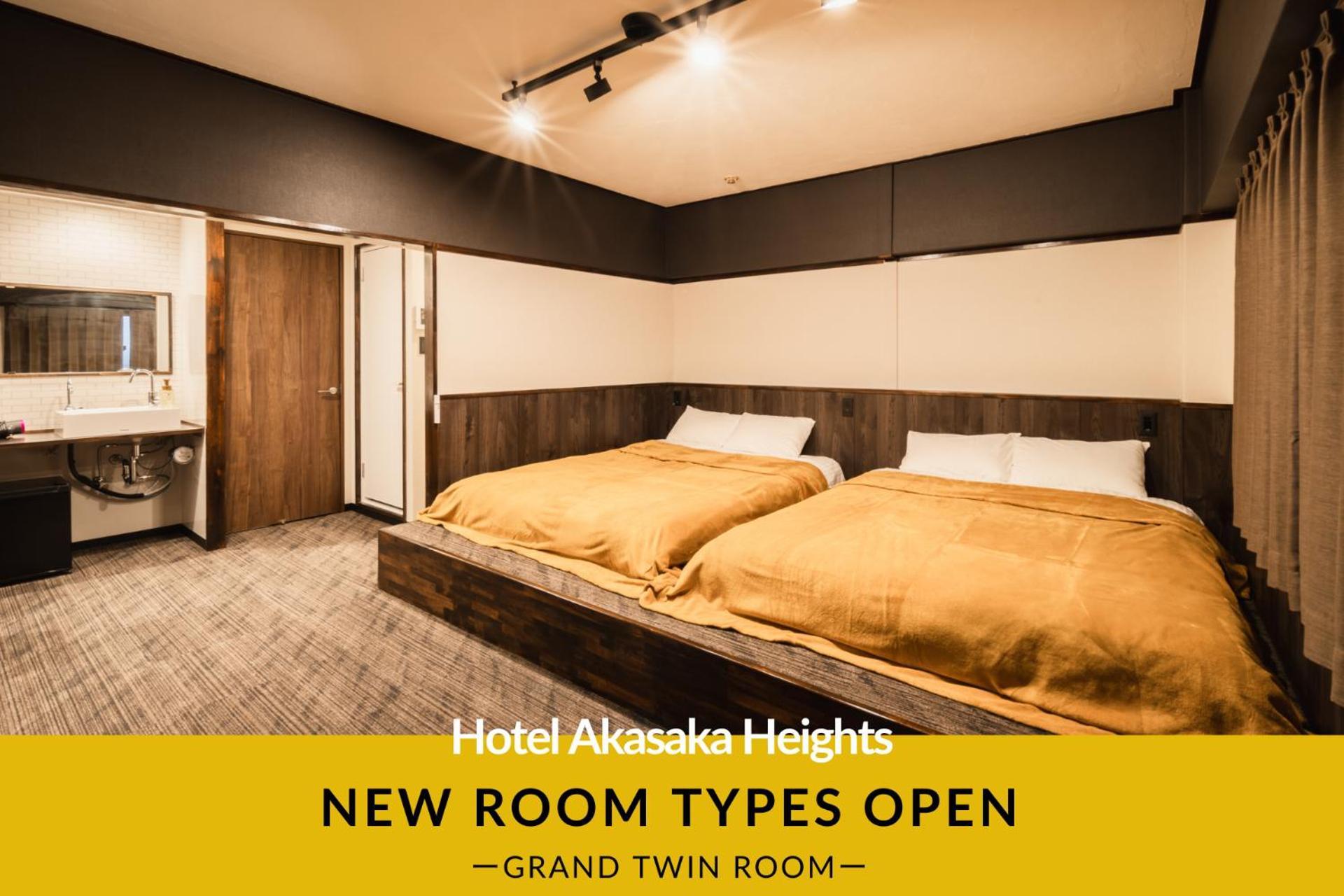 Hotel Akasaka Heights Fukuoka  Kültér fotó