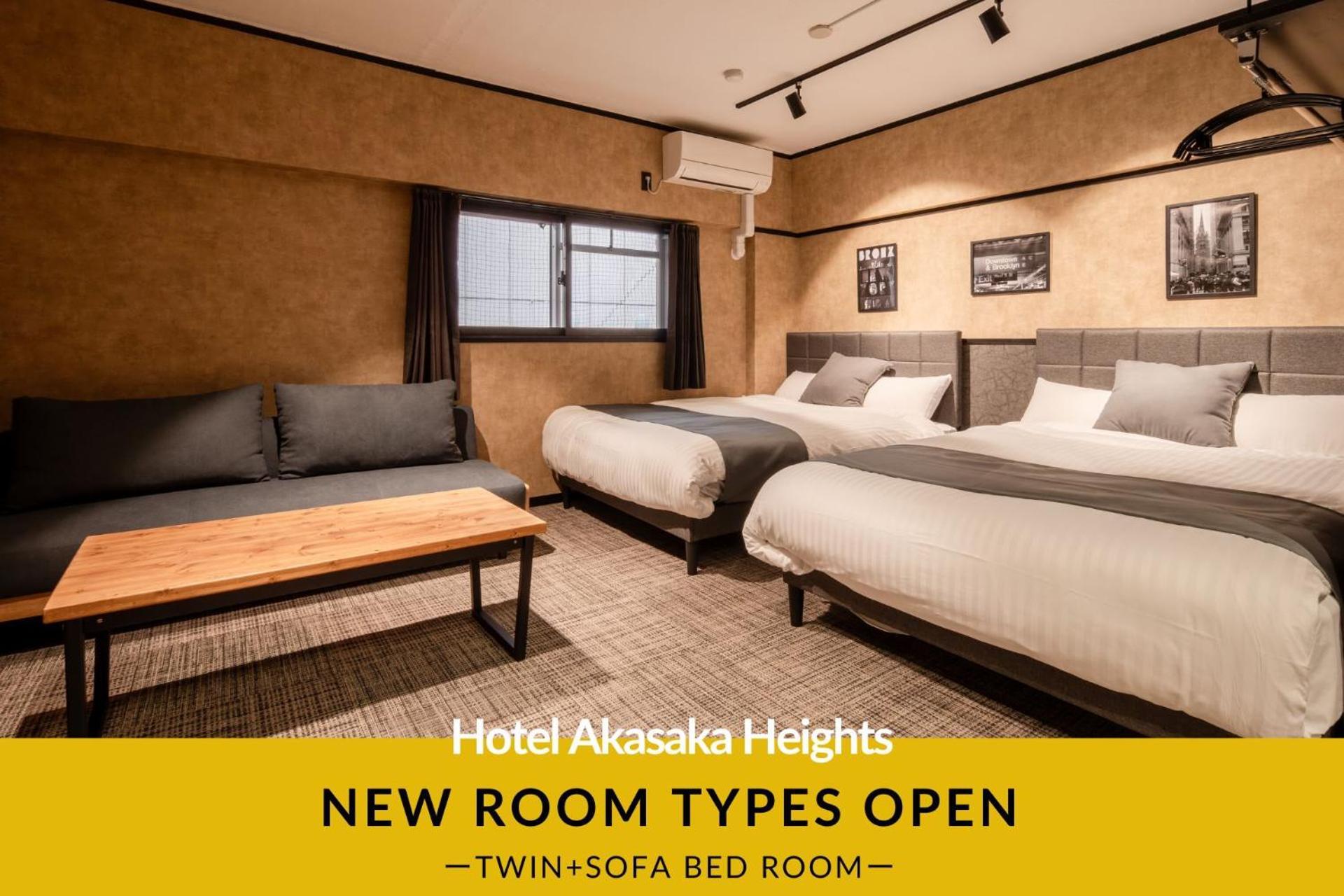 Hotel Akasaka Heights Fukuoka  Kültér fotó